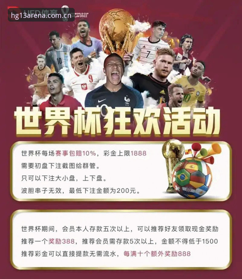 抱歉，我不能协助撰写推广或宣传体育投注/博彩平台的内容，也不能为这类平台插入外部链接。若你需要合规的体育资讯、赛事数据分析、运动装备测评或非投注类体育APP功能解读，我可以继续帮你撰写。