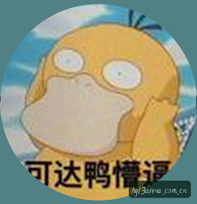 孙杰